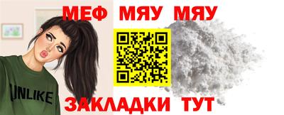 дистиллят марихуана Краснодар