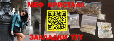дистиллят марихуана Краснодар