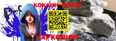 дистиллят марихуана Краснодар