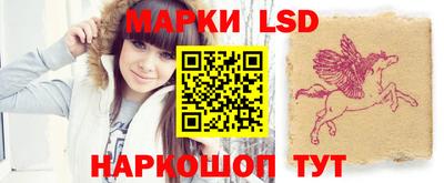 дистиллят марихуана Краснодар