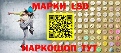 дистиллят марихуана Краснодар