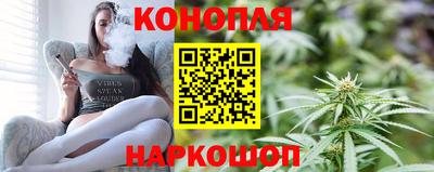 дистиллят марихуана Краснодар