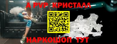 дистиллят марихуана Краснодар