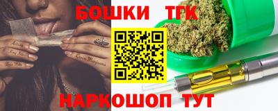 дистиллят марихуана Краснодар