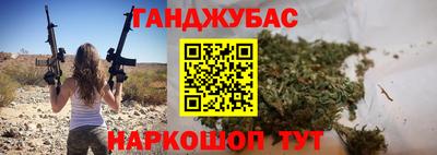 кокаин перу Краснознаменск