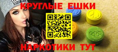 дистиллят марихуана Краснодар