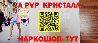 дистиллят марихуана Краснодар