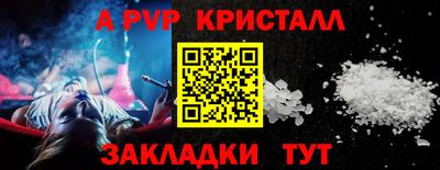 кокаин перу Краснознаменск