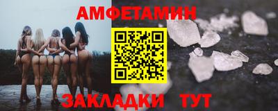 кокаин перу Краснознаменск