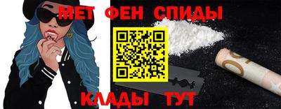 дистиллят марихуана Краснодар