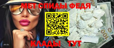 дистиллят марихуана Краснодар
