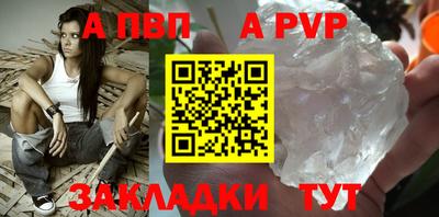 дистиллят марихуана Краснодар
