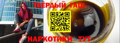 кокаин перу Краснознаменск