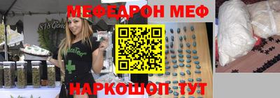 дистиллят марихуана Краснодар