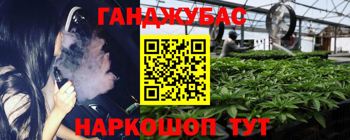 Шишки марихуана MAZAR  Конопля марихуана  Вход с VPN  Ухта  Конопля AK-47 